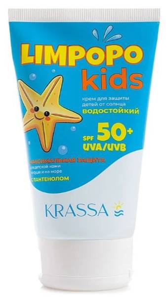 Krassa Limpopo Kids крем для защиты детей от солнца SPF-50 150мл фотография