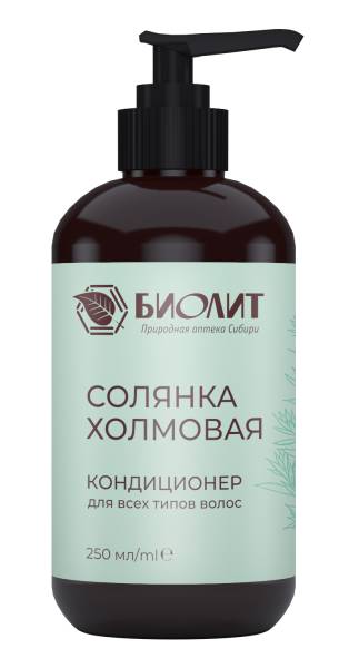 Кондиционер для всех типов волос Солянка холмовая Биолит 250мл фотография