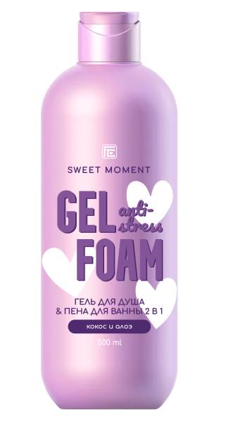 Гель для душа и пена для ванны Sweet Moment 2 в1 Кокос и алоэ Фэмили Косметик 500мл фотография