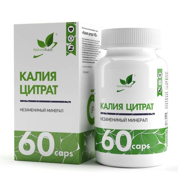Калия Цитрат БАД Naturalsupp 60 капсул фотография