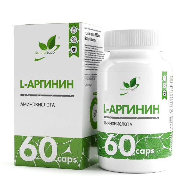 L-аргинин 550мг Naturalsupp №60 фотография