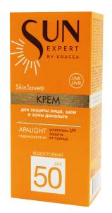 Крем для защиты лица зоны декольте SPF 50 Sun Expert Krassa 50мл
