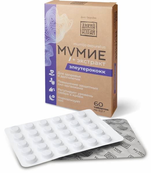 Мумие + Экстракт элеутерококк Дикий Алтай Фарм-Продукт 60 таблеток фотография
