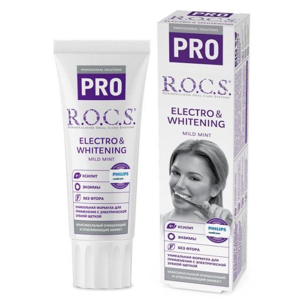 Рокс pro Зубная паста Electro Whitening mild mint 74гр фотография