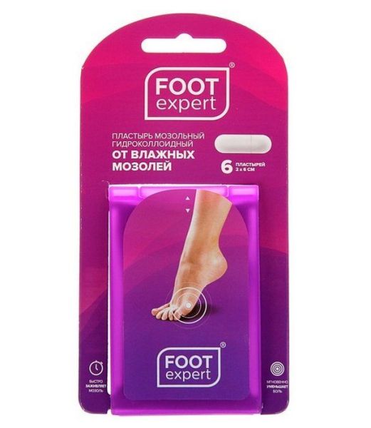 Пластырь гидроколлоидный Foot Expert, 2*6 №6 фотография