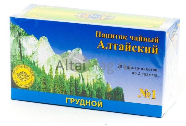 Чайный напиток Алтайский №1 - Грудной (пакетированный) фотография