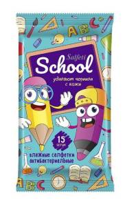 Салфетки влажные салфети School для школьников Антибактериальные 15шт