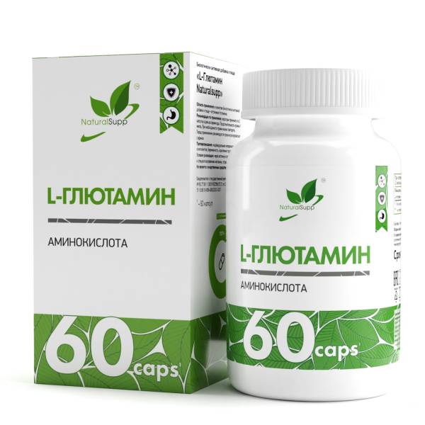 L-глютамин 500мг Naturalsupp №60 фотография