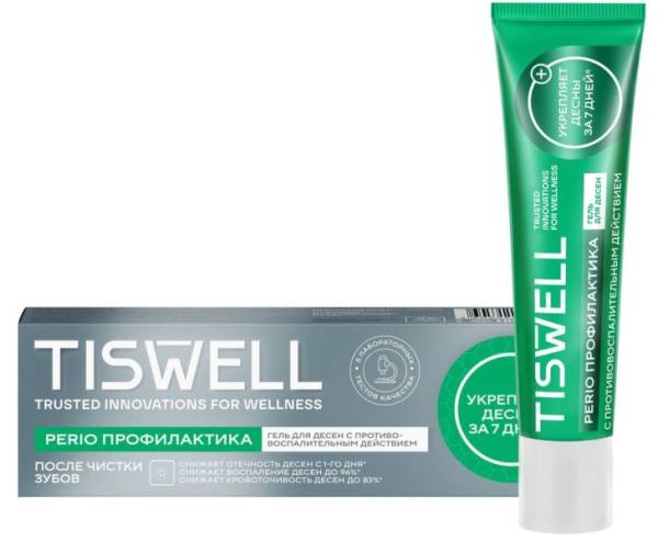 Гель Tiswell против локальных воспалений десен PERIO Профилактика 40мл фотография