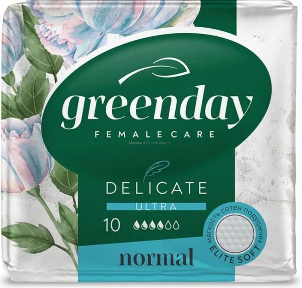 Прокладки Green day ultra normal dry delicate 10шт фотография